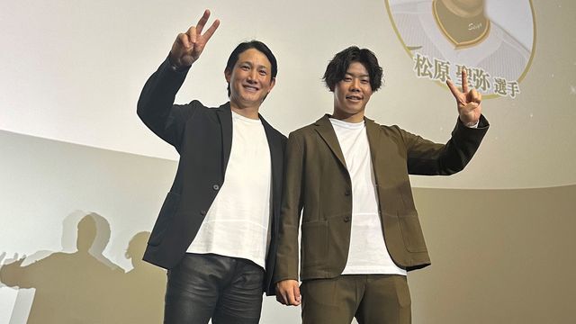 イベントに参加した小林誠司選手と松原聖弥選手