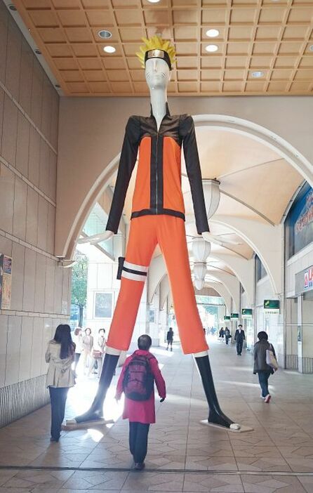 [写真]ナナちゃんがうずまきナルトに変身＝19日、愛知県名古屋市中村区名駅で