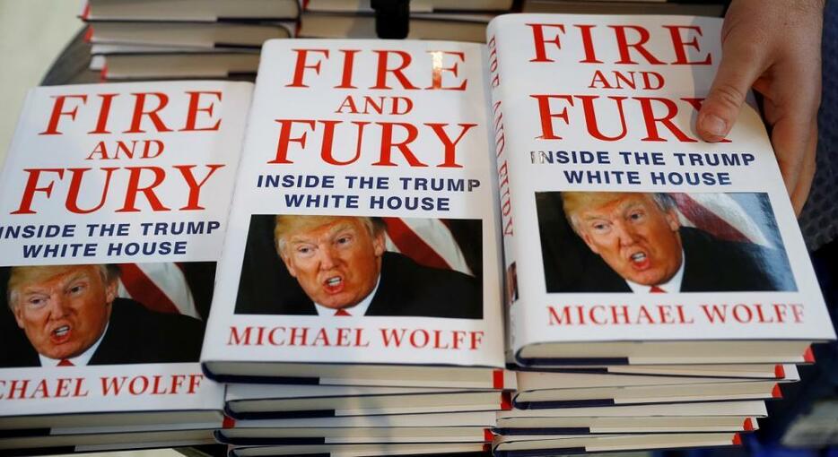 2018年新年早々、トランプ政権の暴露本『炎と怒り（原題Fire and Fury）』発売 が話題になった＝2018年1月11日撮影（写真：ロイター/アフロ）