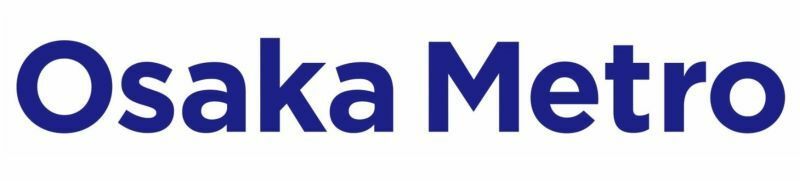 [図]愛称は「Osaka Metro（オオサカ メトロ）」に決まった。今後の大阪の国際化を見据え「メトロ」を愛称に取り入れたという