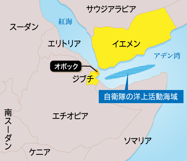 イエメン難民が渡ったジブチ共和国オボックの地図