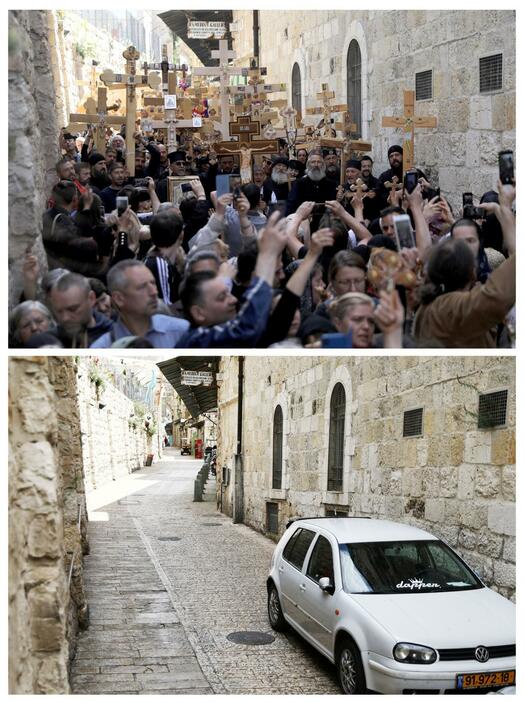 イスラエル・エルサレムにある、イエスが十字架を背負って刑場のあるゴルゴダの丘まで歩んだ「ヴィア・ドロローサ（悲しみの道）」。上が2019年4月26日で、下が2020年4月10日。同じ場所だが活気が違う（写真：ロイター/アフロ）