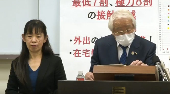 「事業所の皆さんの休業規制に関連しては、エリアとして大阪と兵庫が一体となって取り組まなくてはなりません」と井戸知事