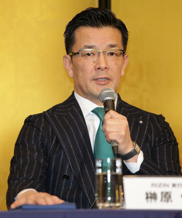 RIZINの榊原CEOは4月19日に横浜アリーナで開催予定だった大会の中止を発表。大会を強行したK－1とは対照的な決断だった(写真：日刊スポーツ/アフロ)