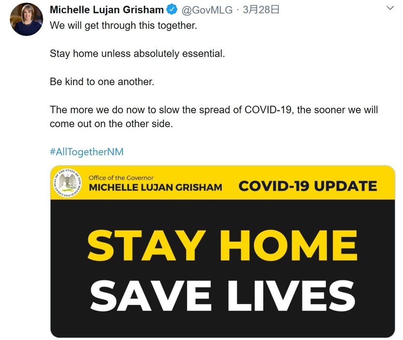 米ニューメキシコ州のグリシャム知事のツイッター。3月28日付の投稿で「STAY HOME SAVE LIVES」と呼び掛けた。