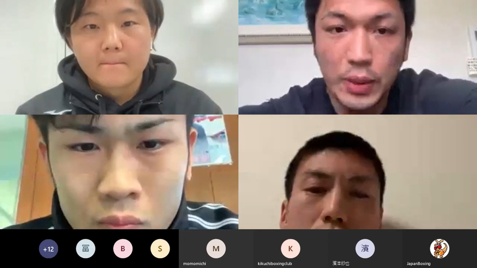 オンラインで五輪金＆世界王者の村田諒太(右上）が東京五輪代表、代表候補（ 左上・鬼頭，左下・ 森脇、 右下・成松）に講義で金言(写真提供・日本ボクシング連盟）