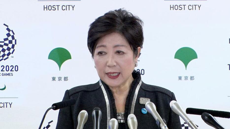 [画像]会見する小池百合子東京都知事