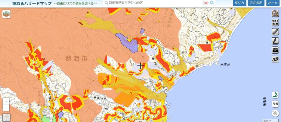 災害別のハザードマップだけでなく様々な情報を重ねて地図上に表示できる国交省のハザードマップポータルサイト