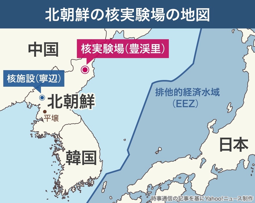 [図解]北朝鮮の核実験場の地図