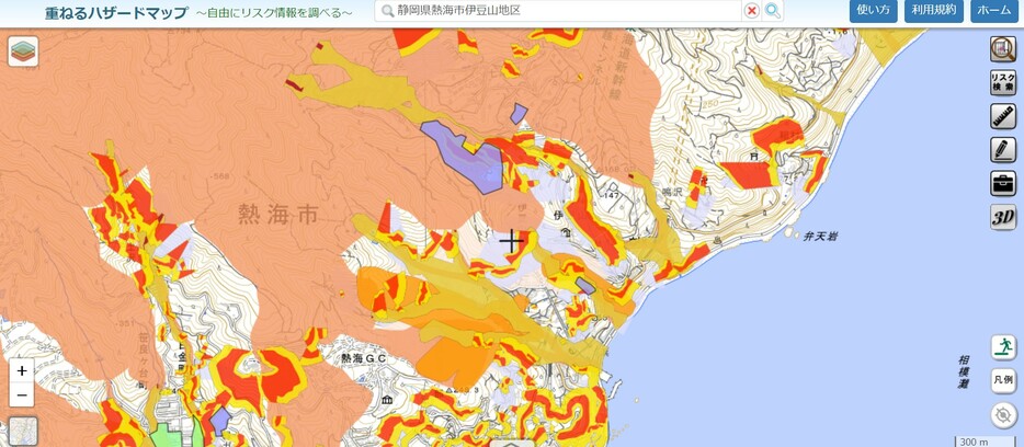 ハザードマップなどで自分の住む場所の大雨による災害リスクを知っておくことが大切だ（国土交通省のホームページより）