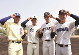 2019年のU18日本代表研修合宿では現ヤクルト・奥川恭伸、現阪神・西純矢、及川雅貴[写真左から]から得た刺激が、投手として目指す方向性を再確認させた