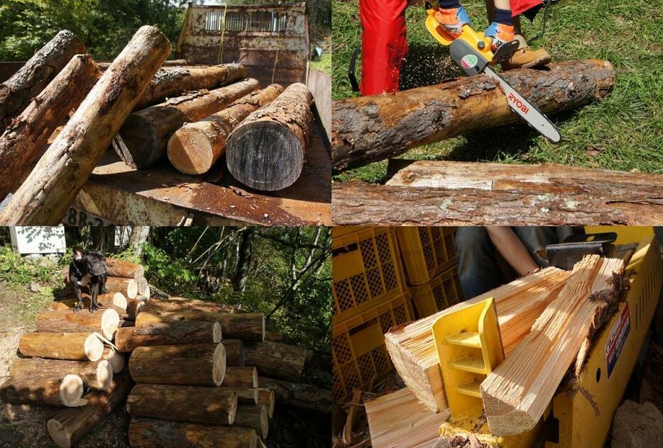 [写真]最も現実的な薪確保の手順。長さ3mほどの原木（左上）を仕入れ、チェーンソーで切り揃え（右上）、長さ45cmほどの「玉切り」にし（左下）、薪割り機で割る（右下）