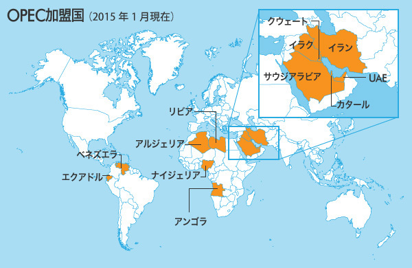 [図表]OPEC加盟国