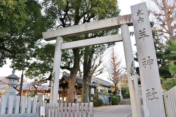 [写真]羊神社は地下鉄上飯田駅より徒歩約10分