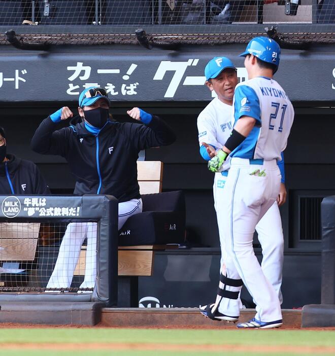 祝、火の玉監督就任記念！！ ビッグボスと呼んで！日本ハム・新庄監督「優勝なんか目指しませ