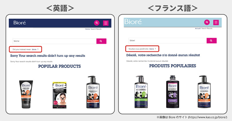 user_ceb28ebd様 リクエスト 6点 まとめ商品 関様 リクエスト 2点 まとめ商品 - メルカリ