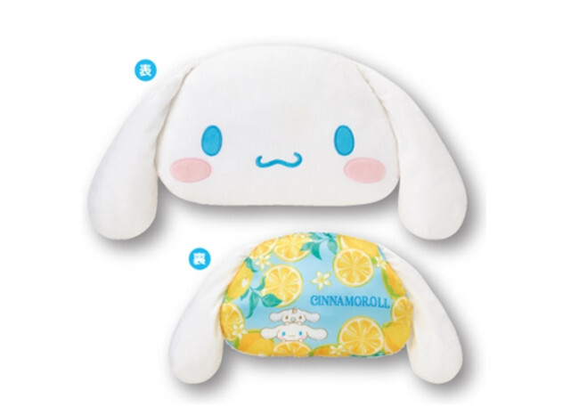 シナモロール ローソン ぬいぐるみ ローソンに“シナモロール”の当たりくじ登場！ レモン抱えた