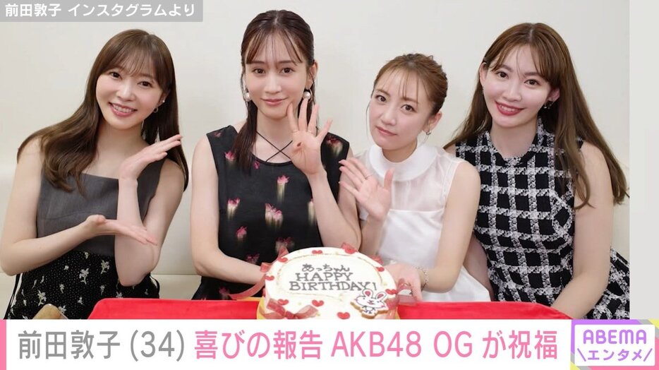 AKB48 3体セット　B.Bストラップ小嶋陽菜　高橋みなみ　指原莉乃 thumb001.png?height=720&