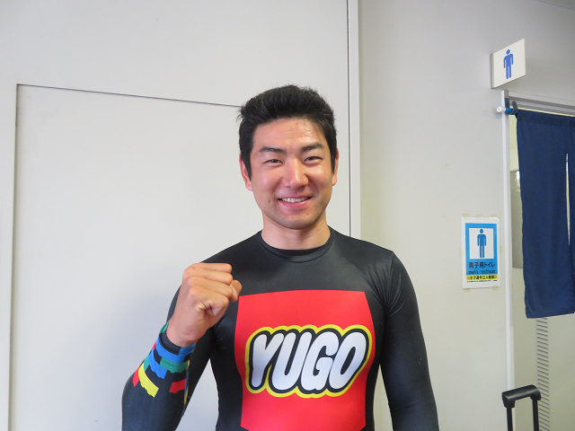 2024年　富山競輪G3 古性優作　直筆サイン入りチャンピオンジャージ 2024年 富山競輪G3 古性優作 直筆サイン入りチャンピオン