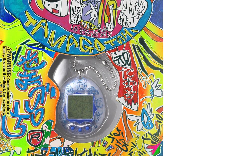 たまごっち まとめ 落合翔平が手掛けるアートな「たまごっち」が登場！ | GQ JAPAN