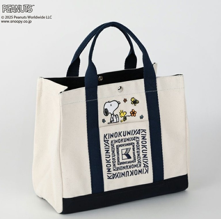 驚きの値段での商品をすべて PEANUTS×紀ノ国屋コラボ ランチ