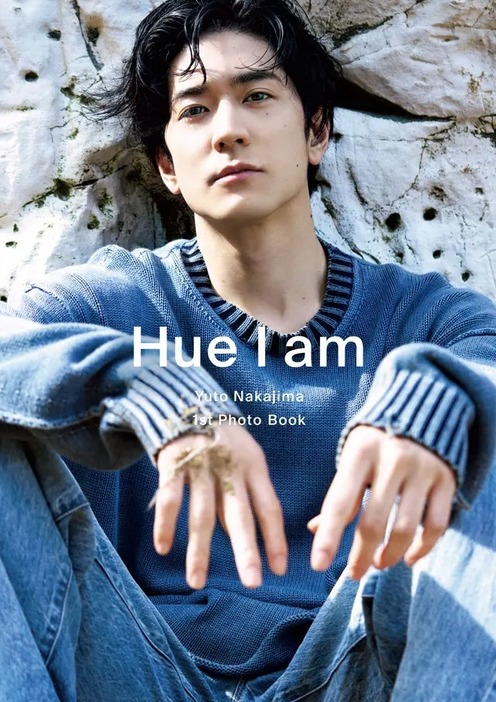 Hey! Sɑy! JUMP 中島裕翔さん】特別インタビュー！初のソロ写真