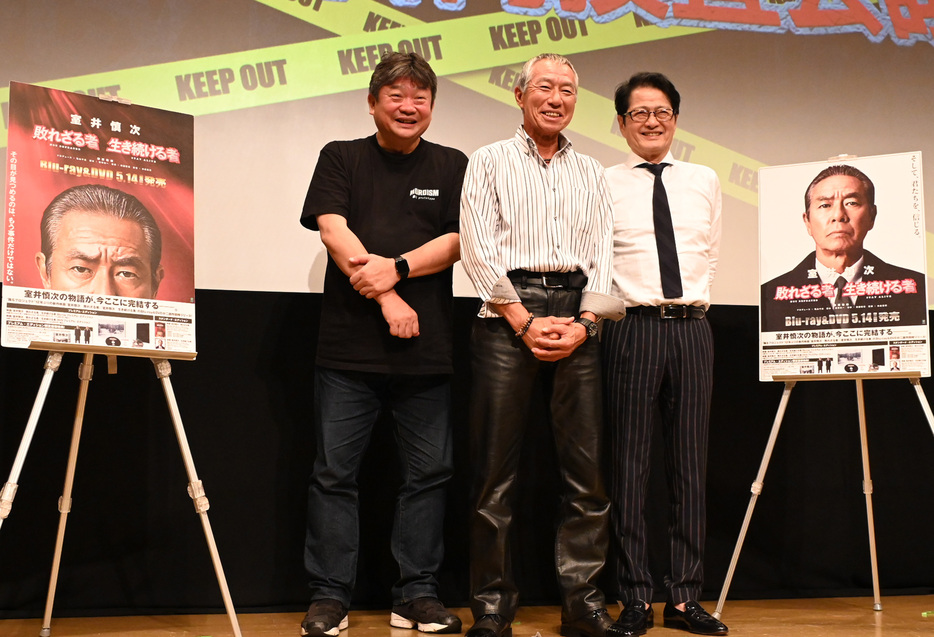 踊る大捜査線シリーズ　新品あり Amazon.co.jp: 踊る大捜査線 THE FINAL 新たなる希望