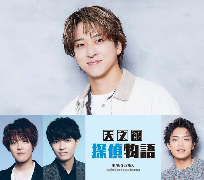 寺西拓人 14点 写真 カード ファイル タイプロ timelesz レア 寺西拓人 14点 写真 カード ファイル タイプロ timelesz レア