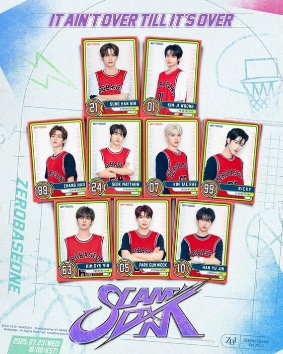 ZEROBASEONE、先行公開曲「SLAM DUNK」選手紹介コンセプトの