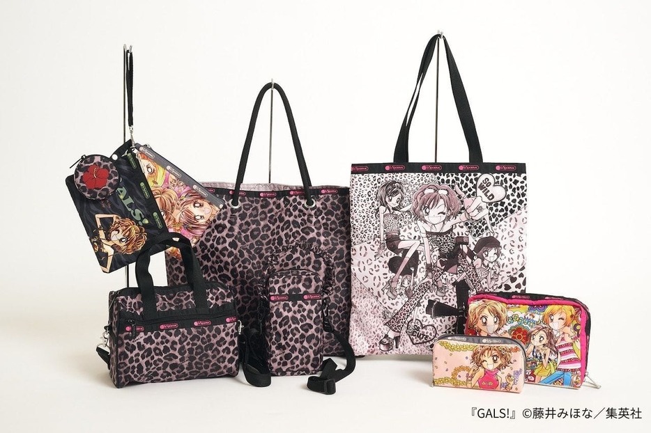LeSportsac　りぼん70周年コラボ　GALS! レスポートサック×りぼん70周年】『GALS!』藤井みほな先生が