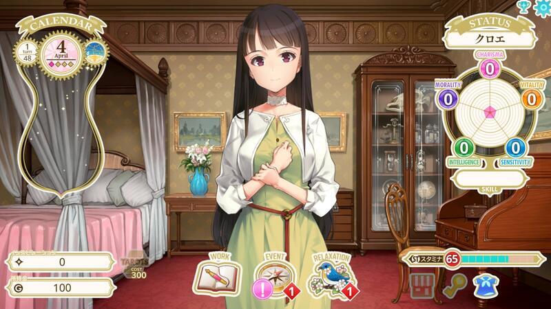 ちゃまもり　育成ゲーム Amazon.co.jp: akinashi おもちゃ 神経衰弱ゲーム 知育玩具