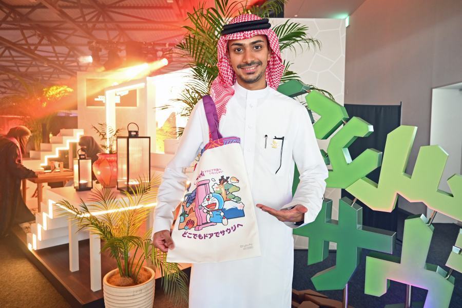限定値下げ❗️【大阪・関西万博数量限定】サウジアラビア×ドラえもん　トートバッグ 関西万博限定】サウジアラビア館 ドラえもん トートバッグ