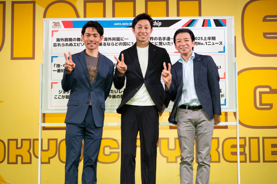 競馬 ワールドオールスタージョッキーズ 実使用ゼッケン 内田博幸騎手 競馬 ワールドオールスタージョッキーズ 実使用ゼッケン 内田