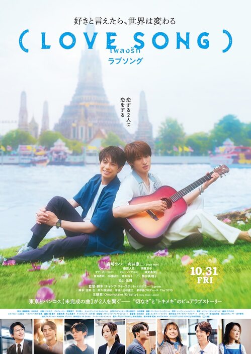 theme songs: 森田さんは無口/遠回りして帰ろ!：未開封CD theme songs: 森田さんは無口/遠回りして帰ろ!：未開封CD CD