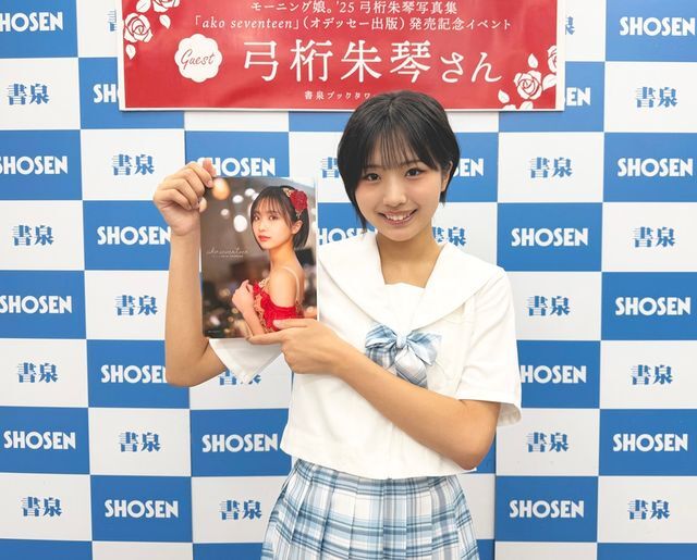 モーニング娘。'25 弓桁朱琴「卒業と加入を繰り返していく