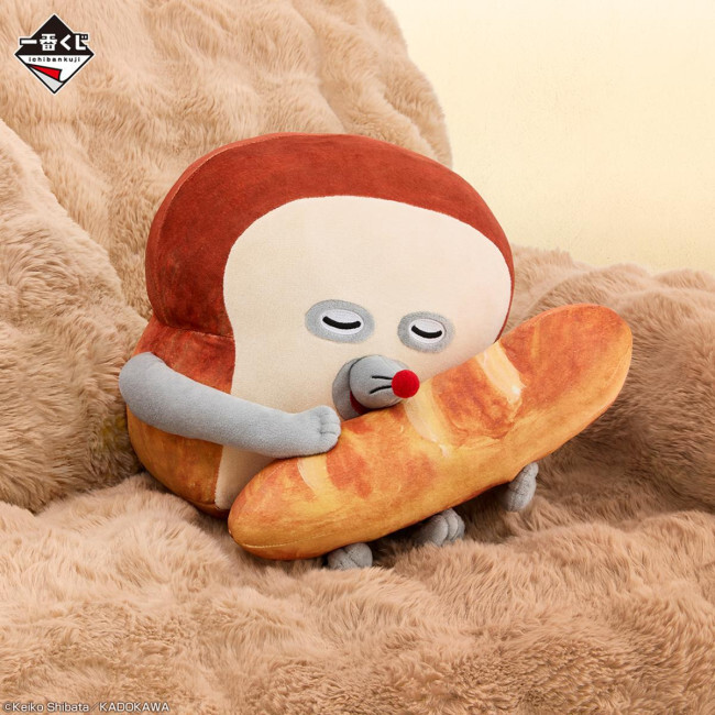 パンどろぼう　一番くじ　ホットサンドマシーン 一番くじ パンどろぼう B賞 ホットサンドマシーン - メルカリ