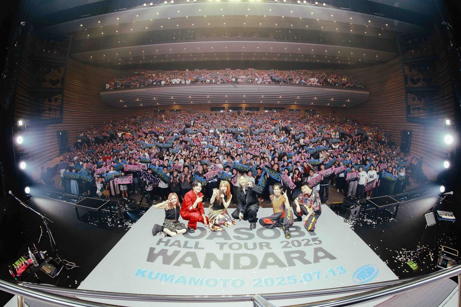 YOASOBI WANDARA ホールツアー 2025 ピアス Y 新品未使用 YOASOBI on X: 
