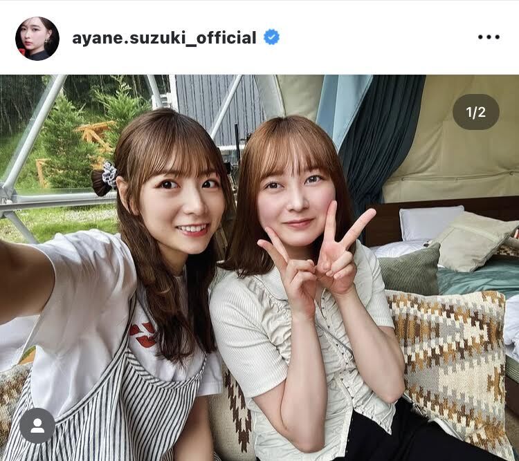 乃木坂46 鈴木絢音 直筆サイン生写真 干支 戌 乃木坂46 鈴木絢音 直筆サイン生写真 干支 戌 - メルカリ