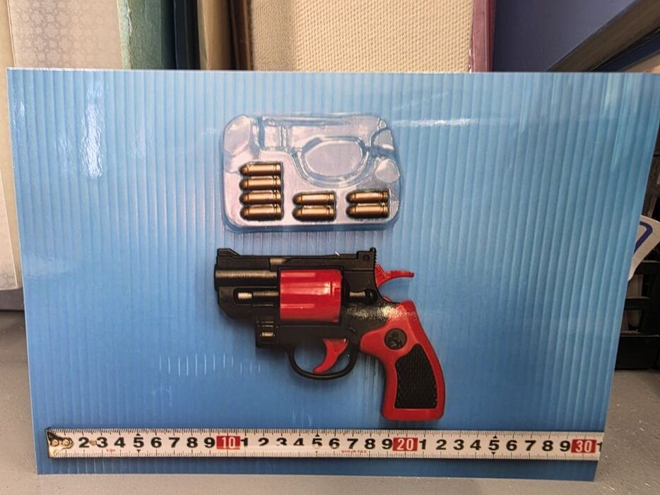 拳銃か！！ 中国製の「おもちゃと称した拳銃」が本物の拳銃と同じ発射能力