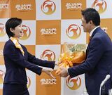 日本維新の会から参政党に合流し再選を果たした梅村みずほ議員