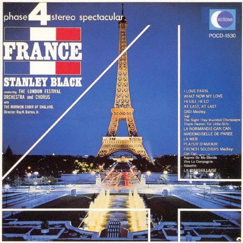 866レコー・ド・ラ・フランス 2001 月刊フランス語ラジオニュース ルックバック～7月14日 「ラ・マルセイエーズ」がフランス国歌に