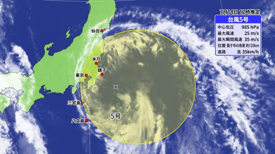 台風5号北上 東・北日本は暴風や高波に警戒 土砂災害や低地の