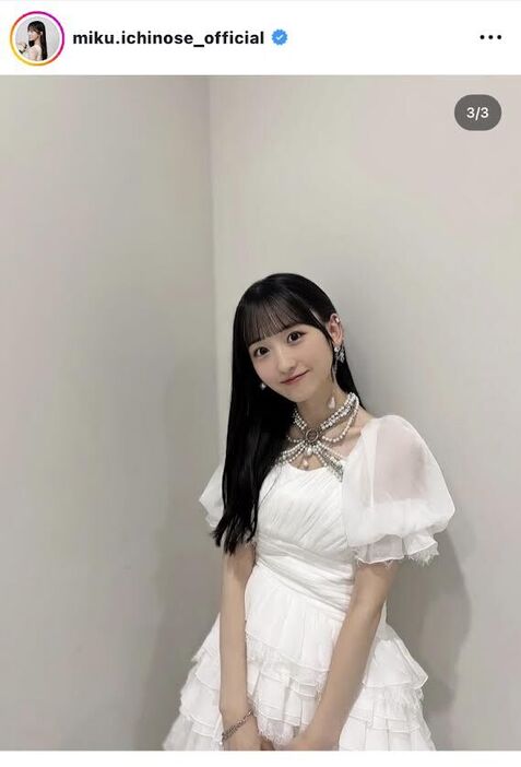 乃木坂46 一ノ瀬美空　直筆サイン　ヨリ　チートデイ衣装 乃木坂46 一ノ瀬美空 直筆サイン ヨリ チートデイ衣装 - メルカリ