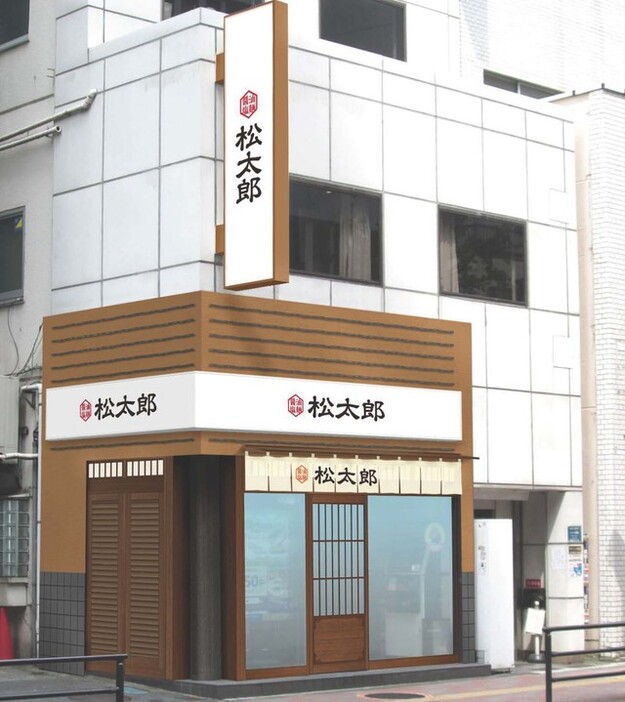 1杯680円！松屋 新業態のラーメン専門店「松太郎」1号店を新宿に