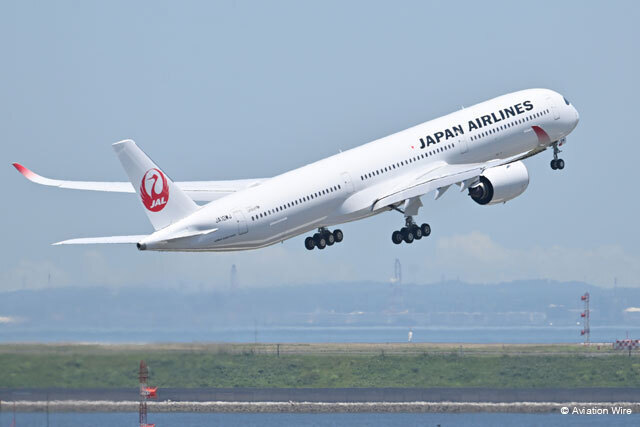 JAL AIRBUS A350-1000ダラス－羽田線 就航 初便搭乗記念品 JAL、羽田～ダラス線をA350-1000に統一！ 今秋にはロンドン線に