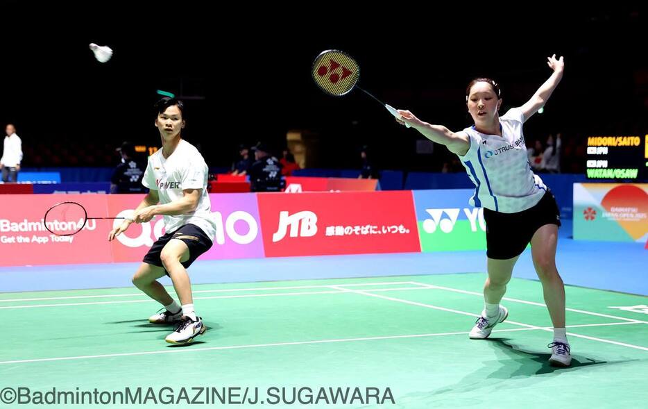 【キャンペーン中】渡辺勇大使用モデル バド渡辺勇大と新ペア 透明感18歳美少女にネット騒然 細身の
