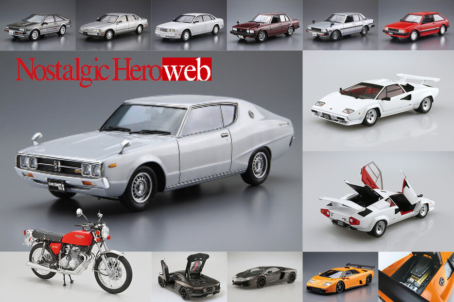 ケンメリ　2000GTX ES 2000GTR 用　四輪ディスクブレーキ用 10月発売予定】4輪ディスクブレーキのケンメリ2000GTX-E・Sなど