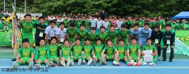 帝京長岡サッカー部ユニホーム 背番号1桁 最終値下げ 帝京長岡高校サッカー部長袖ユニフォーム上下ソックス インナー