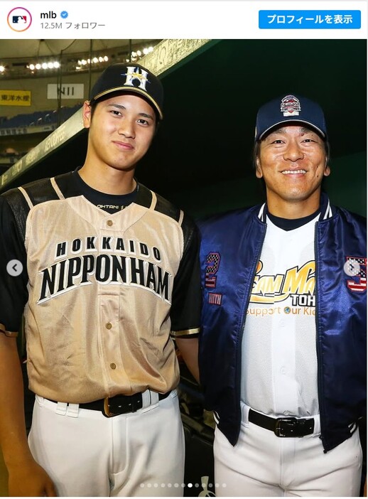 大谷翔平、1枚だけ違う“異彩を放つ写真”をMLB公式が投稿 並んだ
