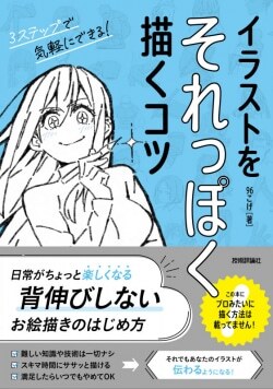 オーイとんぼ　全巻　57卷 オーイ!とんぼ 第57巻 - メルカリ